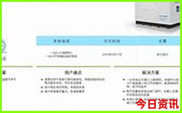 暑假海边哪里凉快