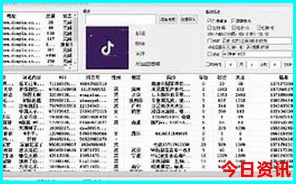 过年去哪里玩最合适而且便宜